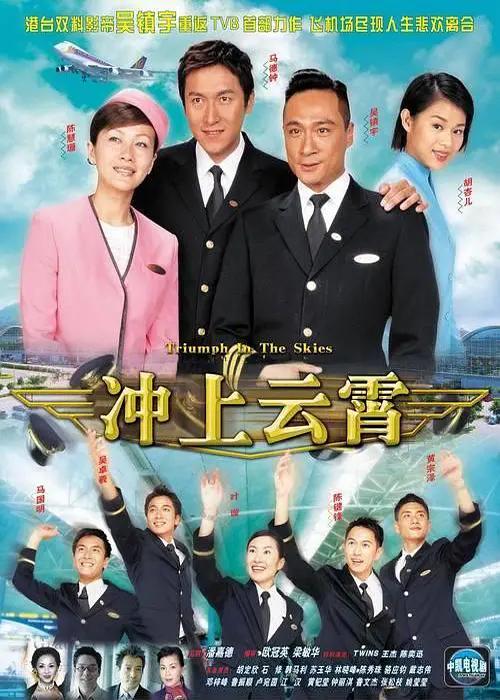 免费一级在线观看