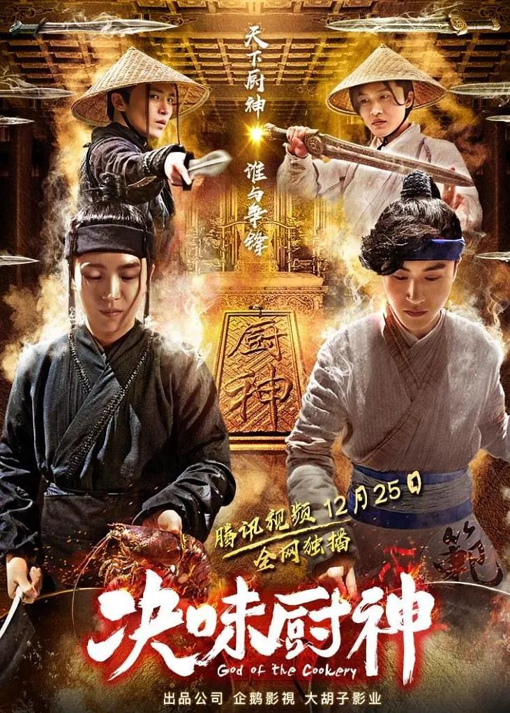 久久夜色撩人精品国产 - BD英语在线视频观看