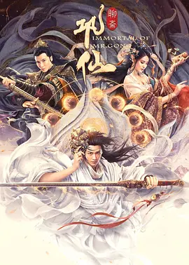 一区二区三区欧美日韩精品在线