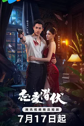 成人免费无码成人影院日韩_成年女人a毛片免费视频_久久精品一本到99热免费_成年免费视频黄网站在线观看_精品久久久不卡免费视频 - DVD免费全集观看