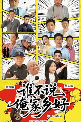 久久亚洲精中文字幕冲田杏梨