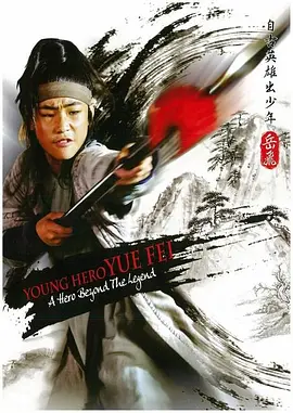 免费无码中文字幕a级毛片hd