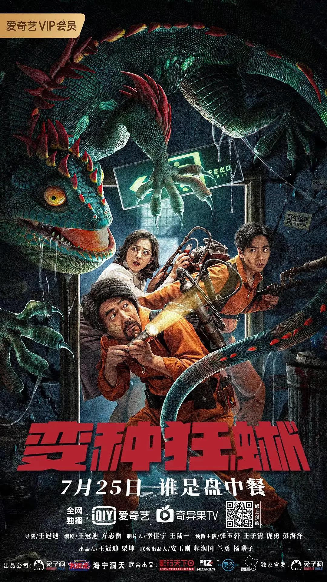 欧美人与禽交片在线播放