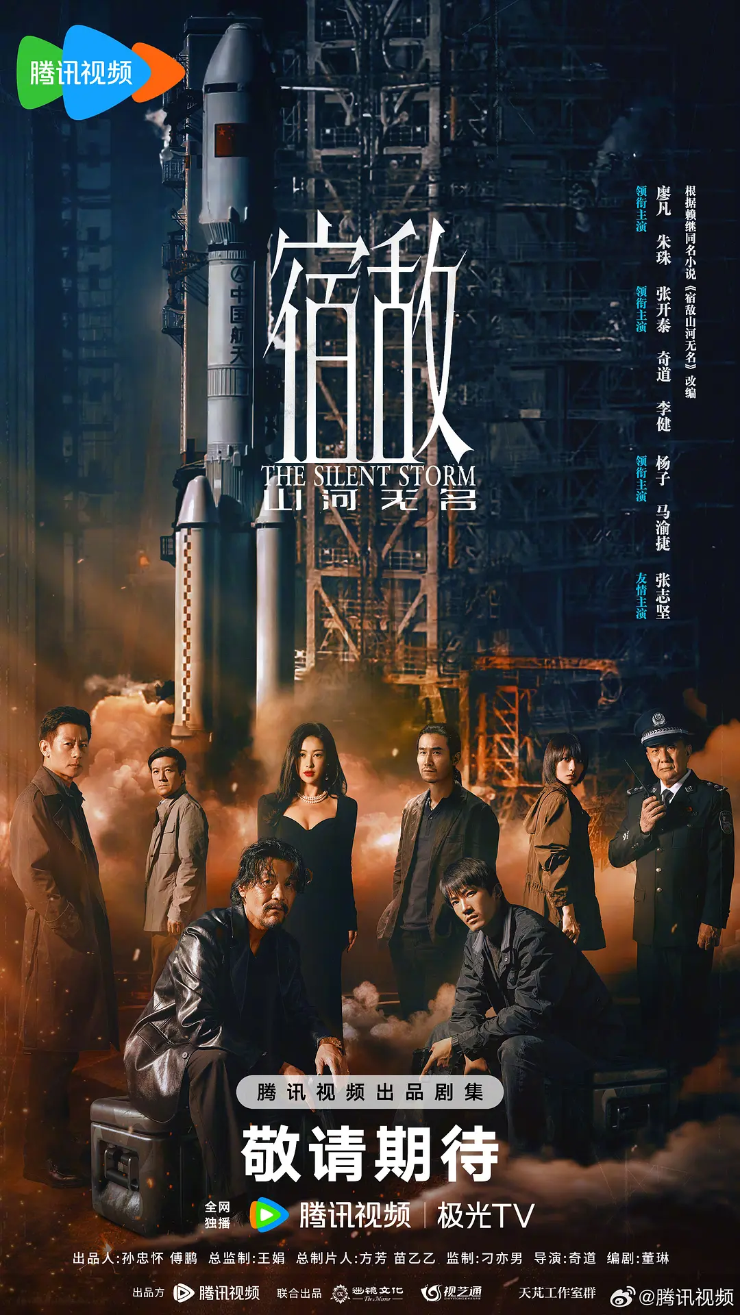 亚洲男人的天堂视频-久久中文字幕亚洲-在线视频亚洲一区-亚洲成人在线网站-在线观看日本视频免费 - 蓝光电影完整版在线观看