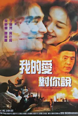 99国产精品99久久久久久