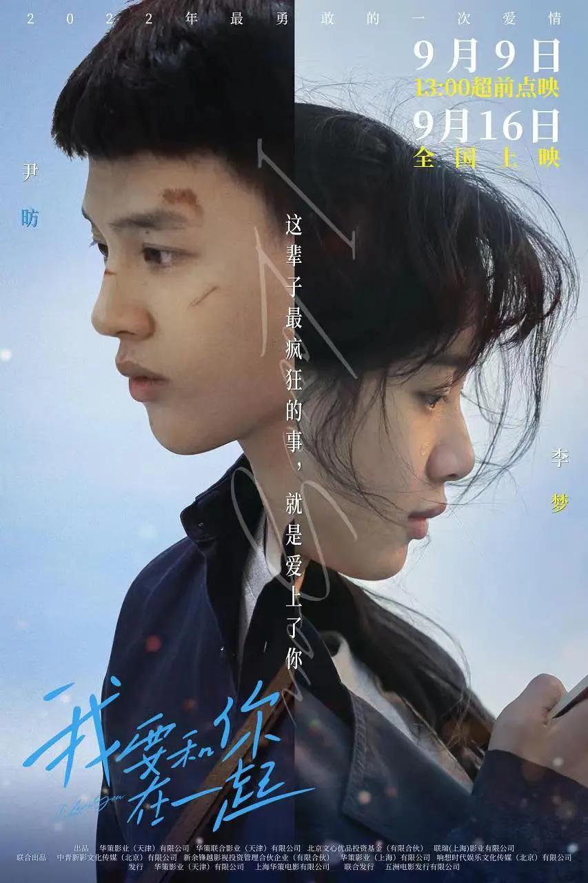 亚洲成a人片在线观看一级_av无码不卡免费网址_亚洲a∨激情综合五月_日韩av无码中文