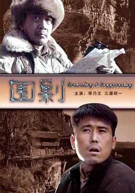 国产一区在线免费观看