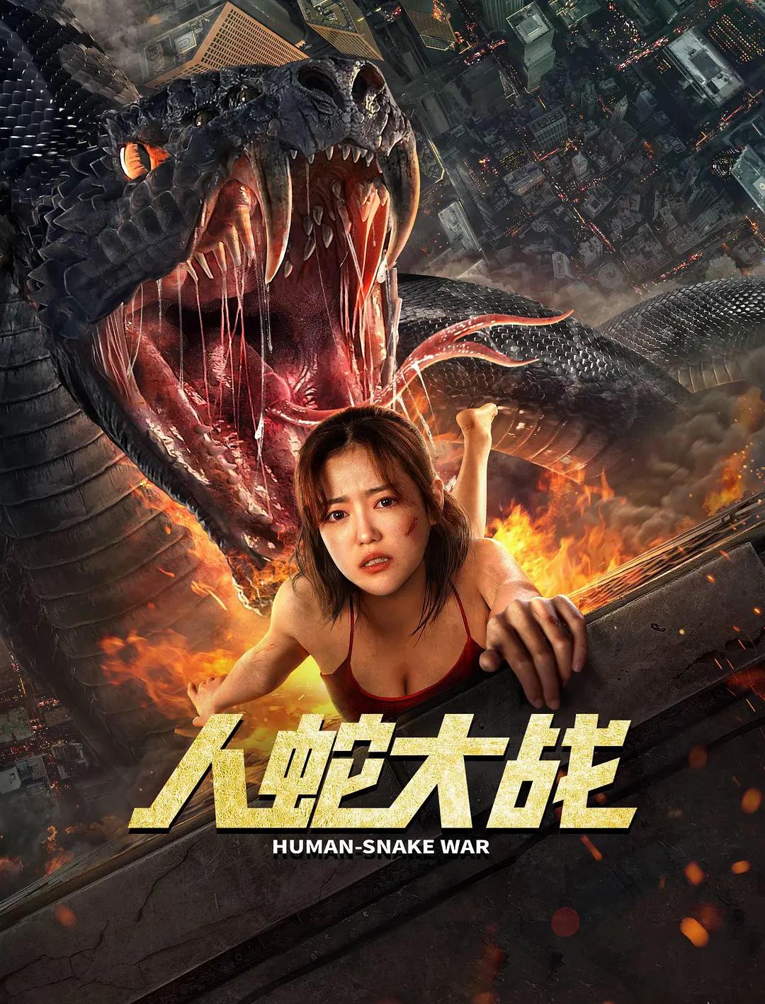 亚洲成aⅴ人片久青草影院