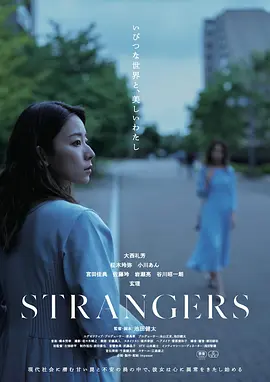 无码中文字幕人妻在线一区 - BD高清免费观看