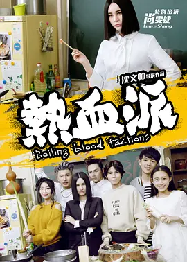 国产精品一区二区综合亚洲_国产精品无码素人福利不卡_午夜在线日韩免费精品福利_香蕉视频导航