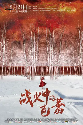 揉我啊嗯～出水了视频