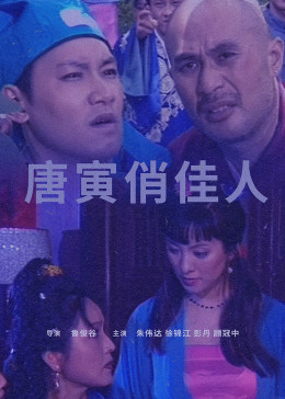 国产精品国产福利国产秒拍