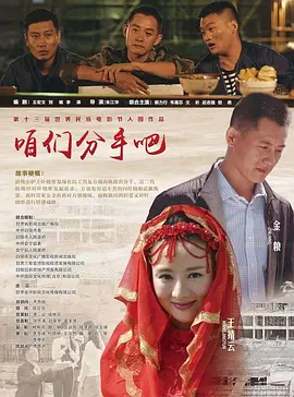 亚洲视频在线免费播放