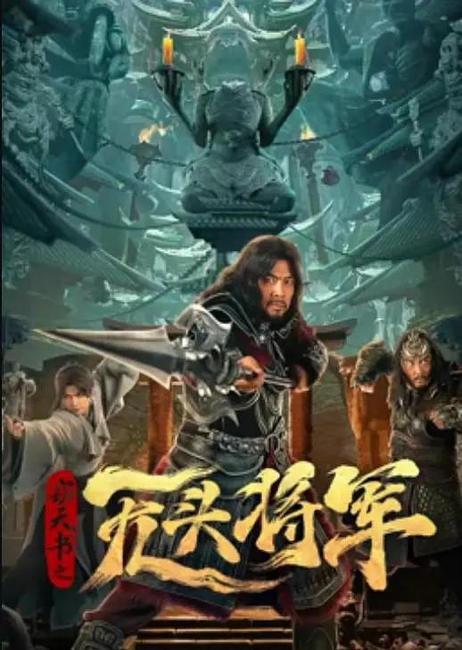亚洲精品aⅴ在线观看