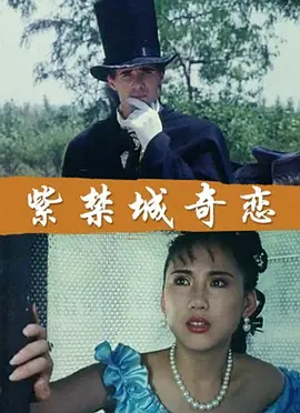 国产九九九全国免费视频