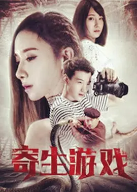 又长又粗又爽又黄少妇毛片