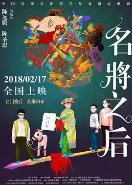 99国产欧美久久久精品 - 1080免费全集观看