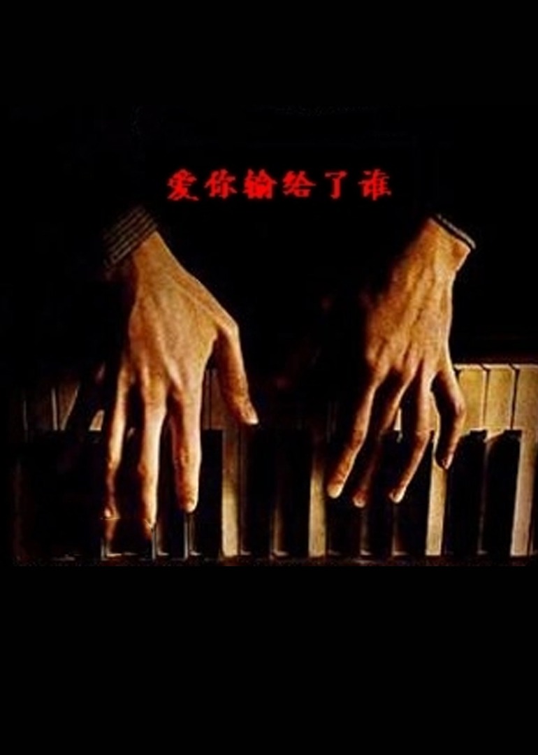 日韩av毛片精品久久久|欧美色综合久久久久久|国产人成网在线播放va免费|男人的天堂亚洲一区二区三区,国产va免费精品高清在线观看_日本色播在线_日韩殴美熟妇人妻斩_国产日日久 - 4k免费观看电视剧