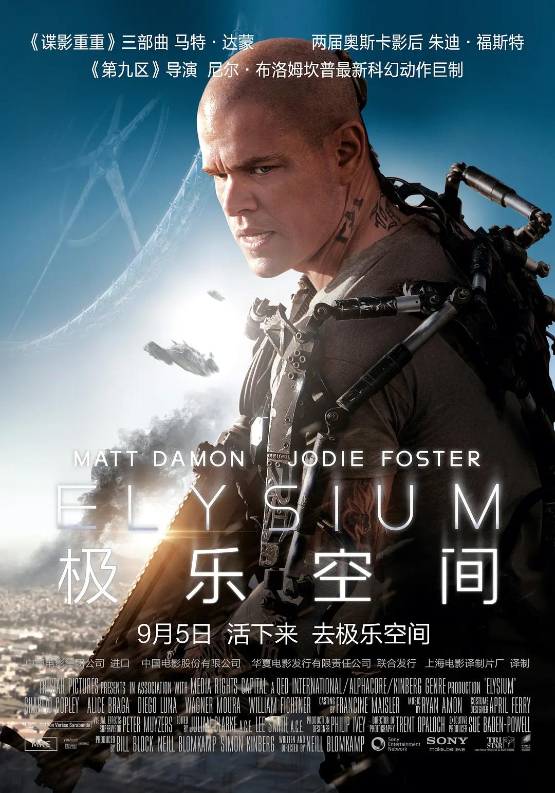 一区二区国产高清视频在线