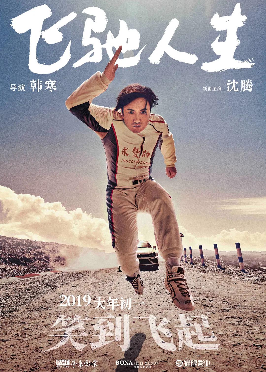 我和子的与子乱视频