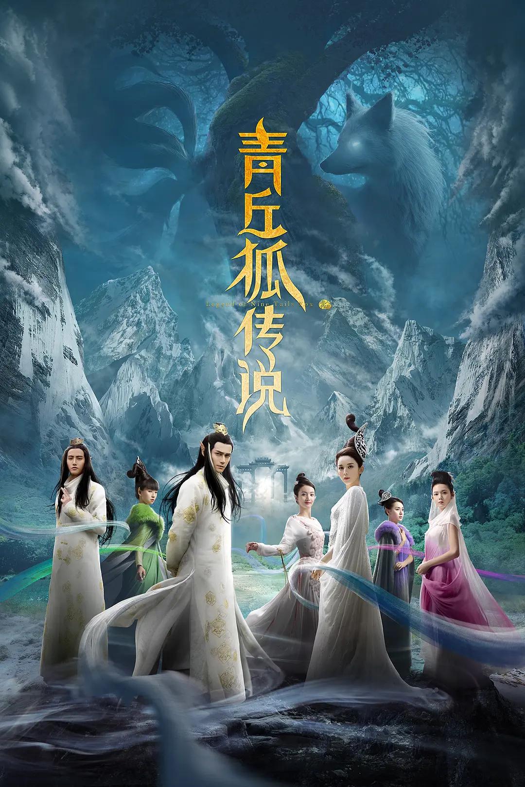 网站维护中...