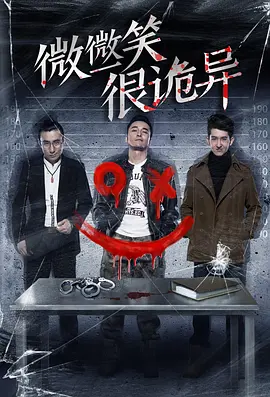 中文字幕无码超碰
