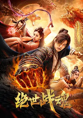 久久亚洲精品国产精品黑人