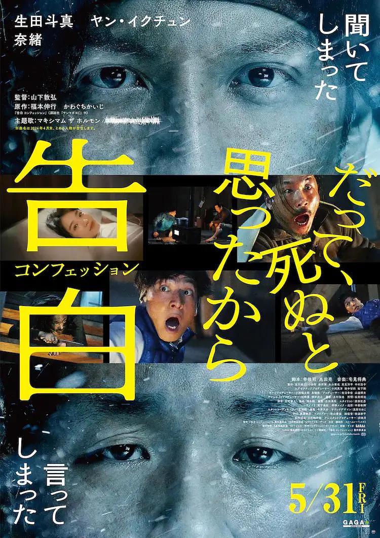 久久www免费人成一看片