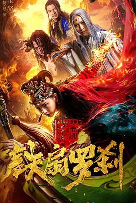 天堂网2019中文在线