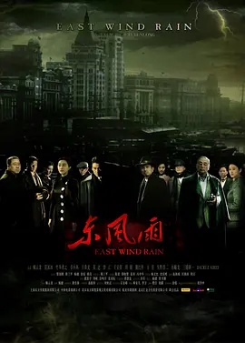 国产成人亚洲精品无码a大片