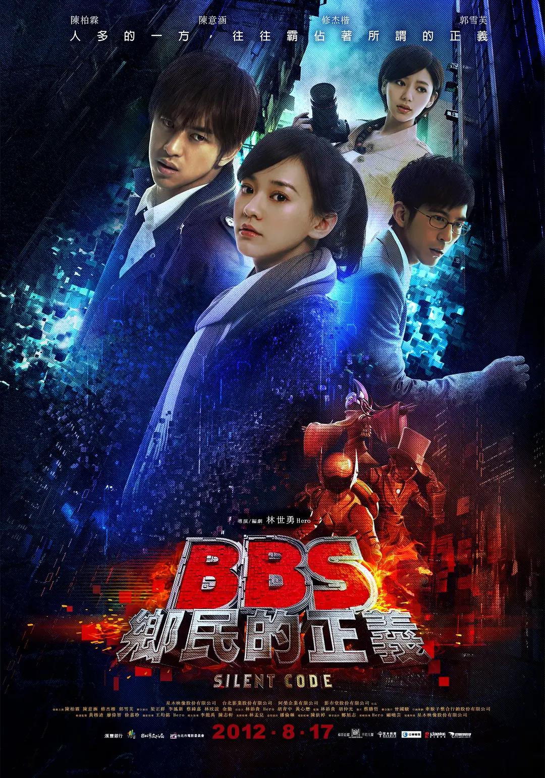 亚洲2019中文字幕