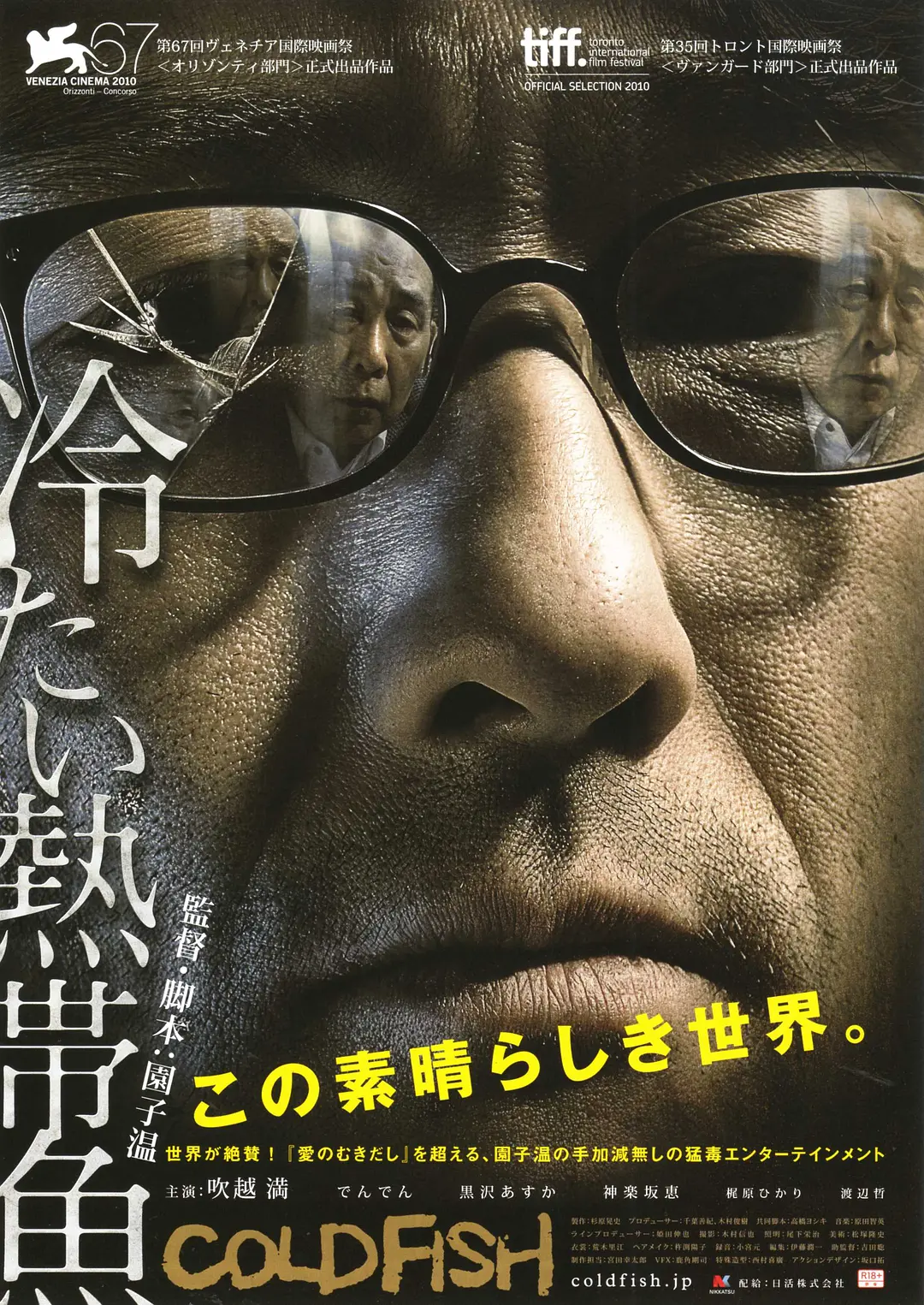 亚洲欧洲无卡二区视頻_免费观看无遮挡www的视频_欧洲女人牲交性开放视频_亚洲国产成人久久综合 - BD英语在线视频播放