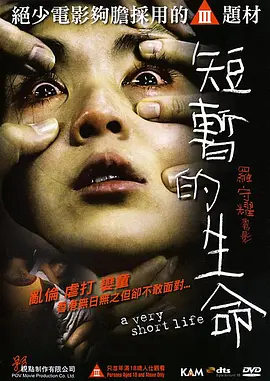 国产精品无码卡一卡二 - BD韩语在线手机播放