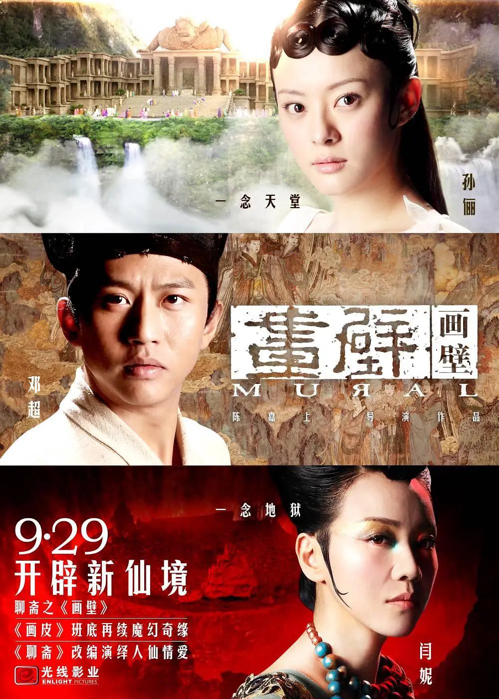 亚洲综合影视
