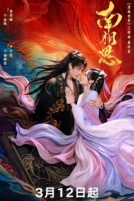 无码粉嫩小泬无套在线观看