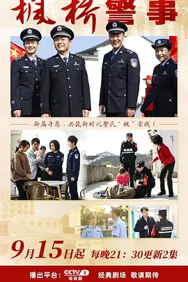 午夜福利韩国视频在线看