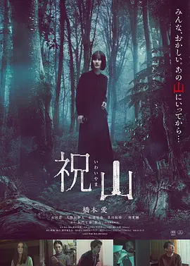 亚洲国产欧美日韩精品一区二区三区