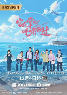 国产女人18毛片水真多1 - 剧情片神马影院手机在线