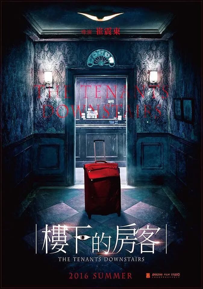 国产台湾美女福利视频-国产剧字幕高清版在线观看