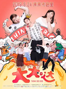 国产精品丝袜久久久久久不卡