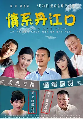 妺妺窝人体色777777仙踪林