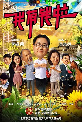 国产黄网站色视频免费在线观看 - 在线观看