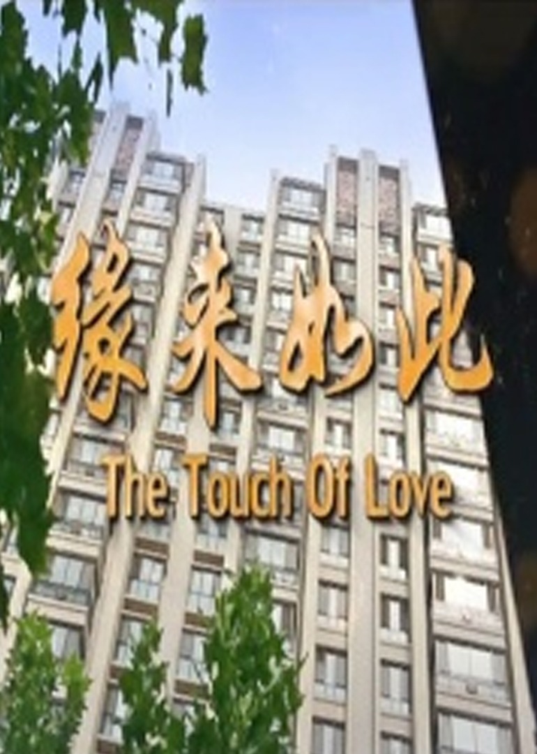 最新精品国偷自产在线