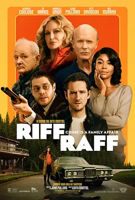 国产又刺激又黄又免费的视频