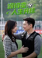 97电影院-97电影网|97视频|电影天堂|97国产精品视频在线免费观看 - HD在线观看视频
