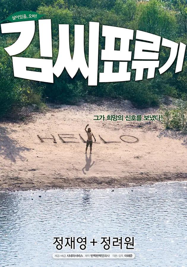 69精华国产精华精华液好用吗
