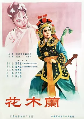 在线看中国色情