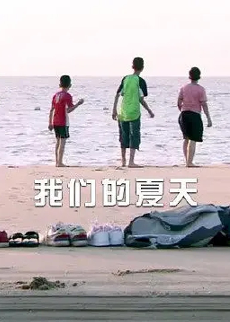 孩交精品xxxx视频视频_亚洲精品中文字幕乱码三区_亚洲老熟女性亚洲_国产成av人片在线观看天堂无码 - 720免费观看电视剧