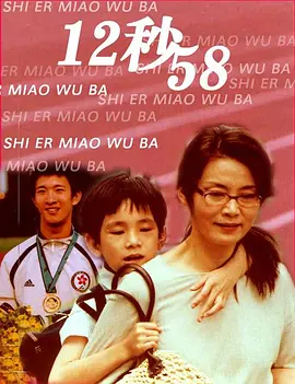 s级av丁香