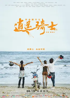 久久久久精品日日国产成人精品第一区二区三区